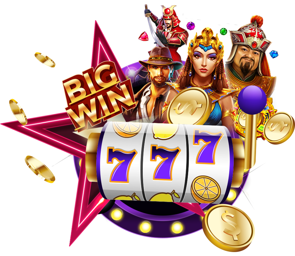 lottery online
