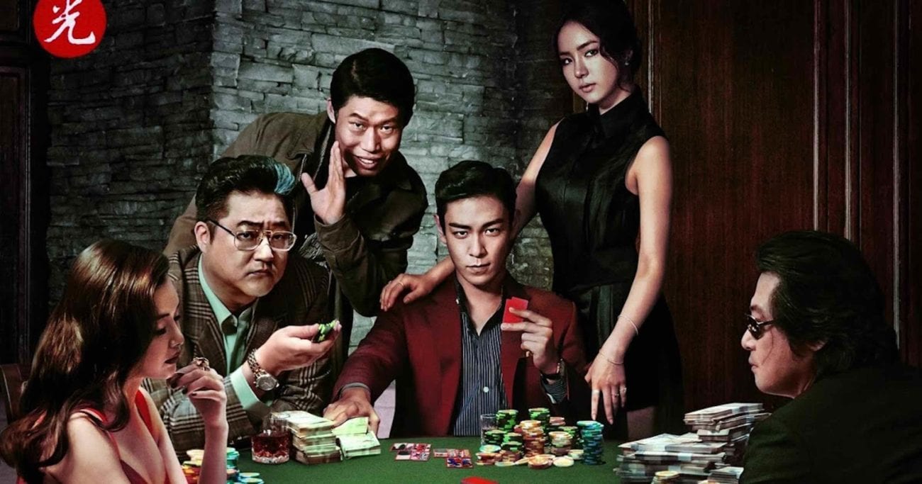 gambling sbobet