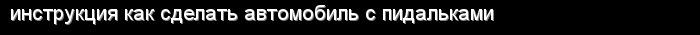 casino online